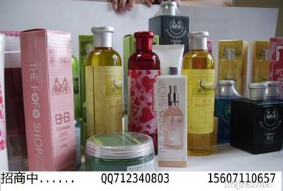 寧波鄞州海曙江東區(qū)化妝品招商加盟代理批發(fā)信息