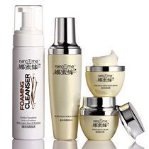 Dr.Jart+化妝品三折批發(fā)代理價格詳解 精細(xì)化采購與市場機(jī)遇