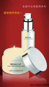 化妝品行業(yè)招商與批發(fā)指南 掘金美妝市場(chǎng)的戰(zhàn)略路徑