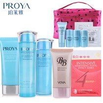 三折化妝品批發(fā) 支持全國專柜驗(yàn)貨，質(zhì)優(yōu)價(jià)廉的購物選擇