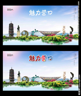 營(yíng)口設(shè)計(jì)圖代理代辦 用專業(yè)視覺(jué)與高效服務(wù)賦能品牌升級(jí)