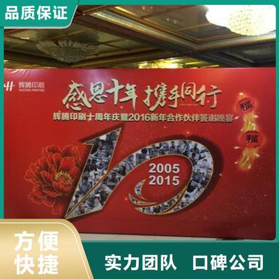 沈陽(yáng)領(lǐng)航廣告安裝及創(chuàng)意設(shè)計(jì)服務(wù)覆蓋大東、遼中、丹東、葫蘆島、撫順與營(yíng)口地區(qū)