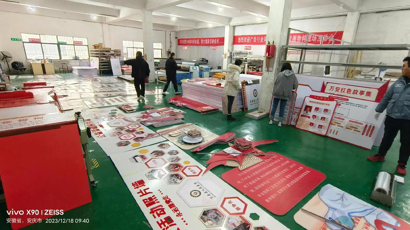 廣告加工設(shè)備代理代辦 一站式服務(wù)，助你搶占市場(chǎng)先機(jī)