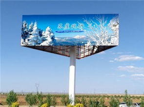 營(yíng)口高炮T型廣告牌制作與代理代辦 如何選擇靠譜伙伴？